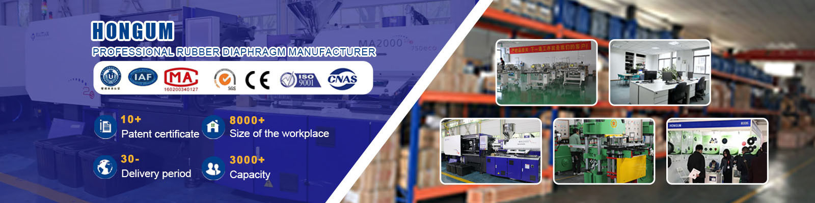 الحجاب الحاجز مضخة القياس